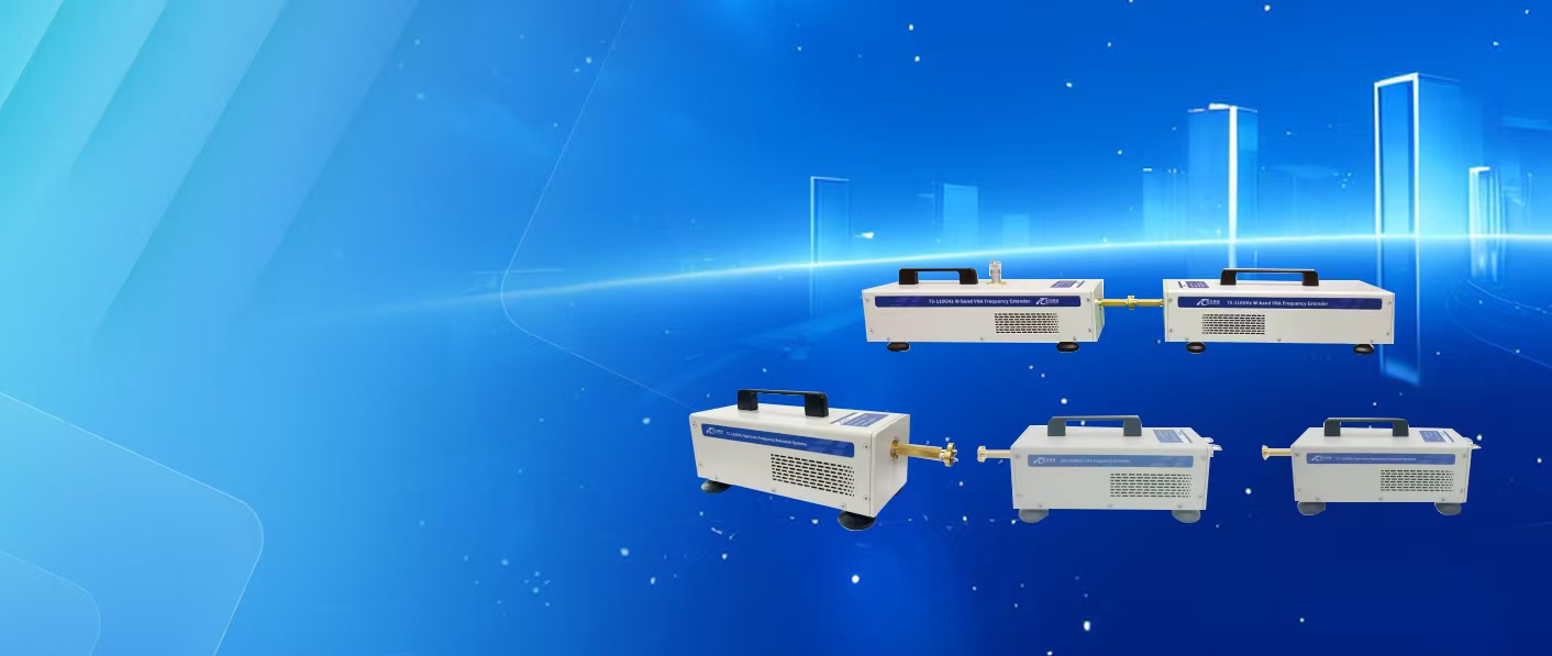 太赫茲測(cè)試設(shè)備